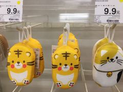 -NITORI 宜得利家居(金银潭永旺梦乐城店)