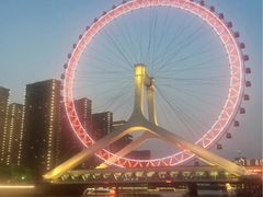 -天津之眼摩天轮