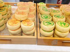 -北京稻香村(零号店)
