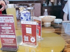 -民俗村柴火灶·景德江西菜(中国陶瓷博物馆店)