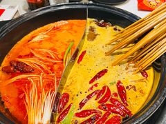 -钢管厂五区小郡肝串串香(南山店)