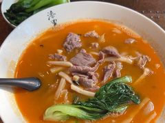 牛肉老友粉汤-漆黑觉米粉(三里屯店)