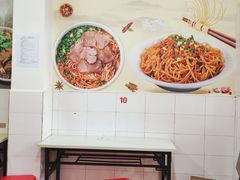 -丽华早点(大成路店)