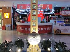 -东方明珠·空中旋转餐厅