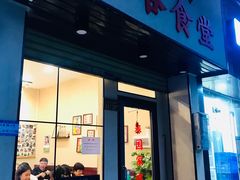-曼谷食堂·泰国家庭料理(丹桂路店)