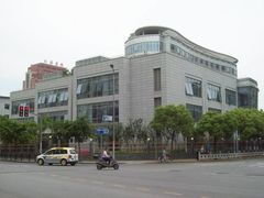 -上海交通大学医学院附属仁济医院(南院)