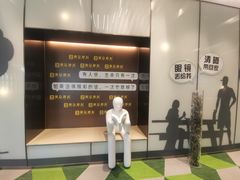 -黑马眼科·近视手术