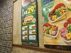 -赛百味SUBWAY(奥城店)