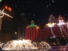 -永利澳门酒店