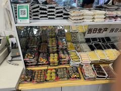 -师任堂韩式食品(总店)