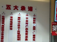 -南城香(北京南站店)