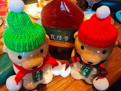 -食陆号·新式台湾创意菜(苏州首店)