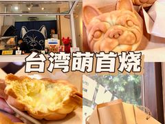 -江南西(地铁站)