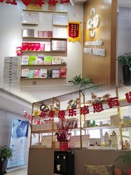 -Mamom club 慢会所(爱丁堡店)