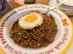 -椰莱泰小谷·东南亚融合菜(坪山悦阾SPACE店)