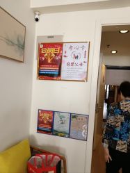 -和寿堂·艾灸·推拿按摩减肥中心