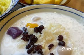 Thick Coconut Ice Rice Wine