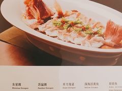 -旺顺阁海鲜广场(亚运村店)