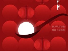 -汇邦中心ICON MALL