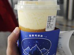 芝芝芒芒-微咖啡(百度科技园店)