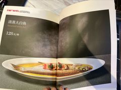 -方砖厂69号炸酱面(方砖厂胡同店)