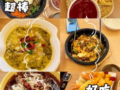 -汤连得温泉馆(宝山店)