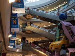 -凯德广场(学府店)