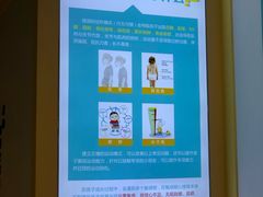 -玩胜青少儿体能(福田侨香中心)