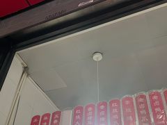 -吴山烤禽 (吴山路店)