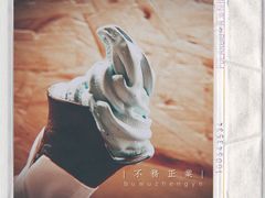 -肯德基(孝陵卫地铁站店)