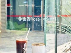 景观位-LAVAZZA拉瓦萨咖啡(星荟中心店)