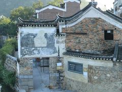 -上甘棠村