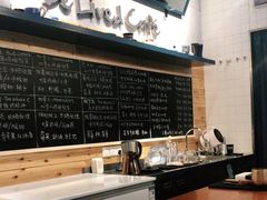 -Be Lived Cafe比例咖啡(摩天轮店)