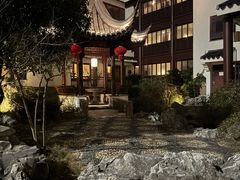 -苏州吴宫泛太平洋酒店