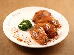 魔鬼鸡翅-百特喜·意大利餐厅(八佰伴镇江店)