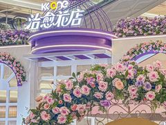 -KK ONE(京基滨河时代店)