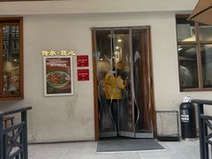 -永丰面馆(汉口路店)