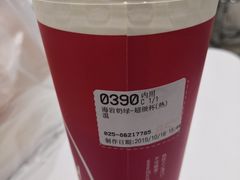 -85度C(南京龙江店)