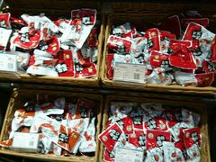 -来伊份1038(新村路三店)