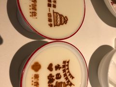 -淮香国色(正大中心店)