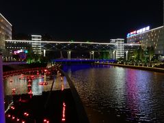 -弄堂里(万联城店)