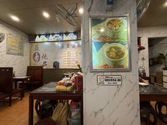 -益寿炖品店