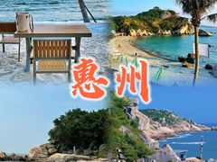 -双月湾