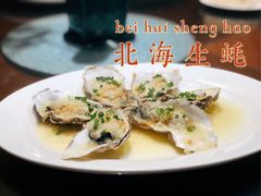 -猪肉婆私房菜(容桂总店)
