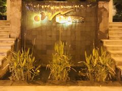 -天目湖涵田半山温泉