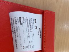 -大师兄·西北小馆(北站缤果空间店)