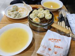 -王菊美食街