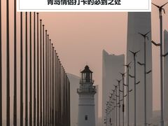 -情人坝酒吧街