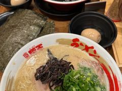 -豚王拉面(澳门银河店)