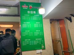 -王红军龙虾(盐仓桥店)